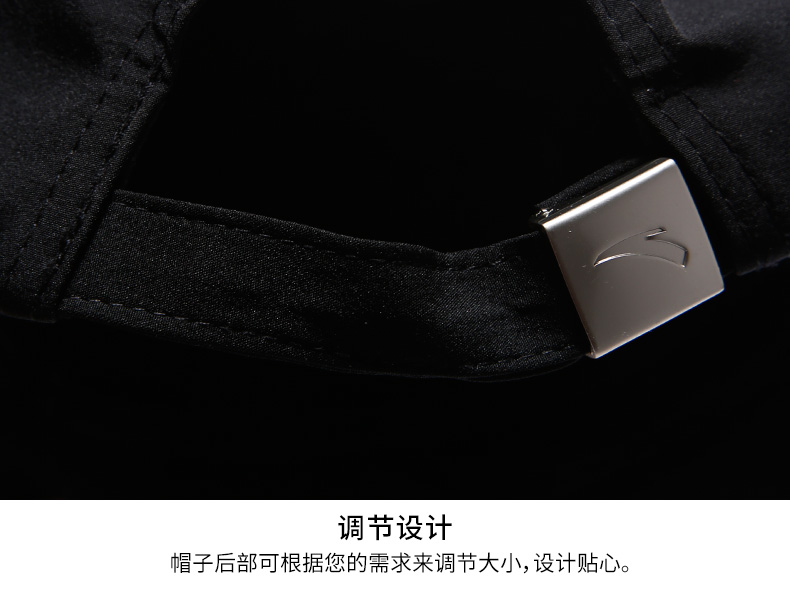 Anta sun hat nam và nữ 2019 xuân mới bình thường thể thao thủy triều cap sunhat cap lưỡi 19835252 mũ lưỡi trai đen