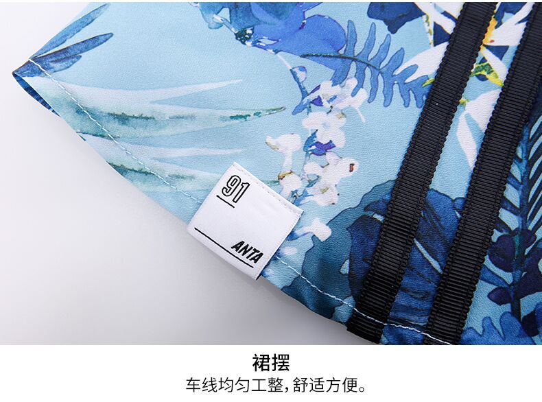 Anta sport váy ngắn nữ đích thực 2019 xuân mới in họa tiết thời trang váy thể thao 16828381 quần thể dục nữ