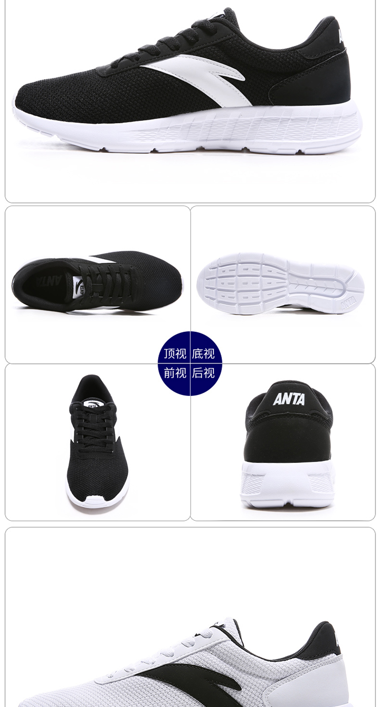 Giày thể thao nam Anta giày thể thao lưới giày thông thường 2018 thu đông 2018 giày đi bộ nhẹ mới shop giày sneaker
