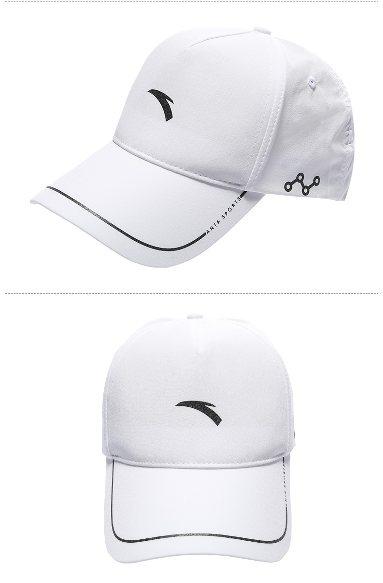 Anta sun hat nam và nữ 2019 xuân mới bình thường thể thao thủy triều cap sunhat cap lưỡi 19835252 mũ lưỡi trai đen