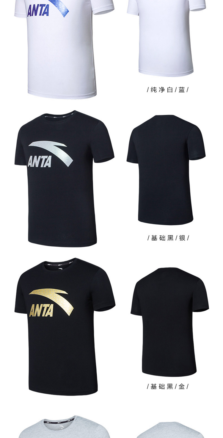 Áo thun ngắn tay Anta nam chính hãng 2019 hè mới đan lớn logo thoáng khí áo sơ mi thể thao giản dị áo thun thể thao nữ
