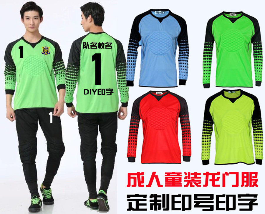Custom Boys Dress Football Goalkeeper Wear Long Sleeve Goalkeeper Clothing Menswear Sweatshirt Thickened Anti-Injury Goalkeeper Uniforms