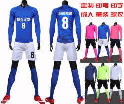 남학생 및 여학생 대회 긴팔 축구 유니폼, 초등 및 중등 학생 반팔 축구 훈련 유니폼, 유치원 팀 유니폼 및 유니폼