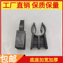 1 5 Reinforced protective layer with clip pads Thickened stirrup plate beam pads Plastic clips Plastic pads 5000 pieces