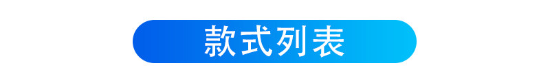 switch主机贴膜 适用任天堂switch2底座全包电视盒贴纸ns2保护贴膜痛贴保护软壳
