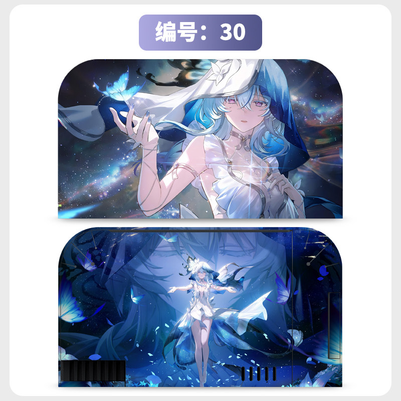 switch主机贴膜 适用任天堂switch2底座全包电视盒贴纸ns2保护贴膜痛贴保护软壳