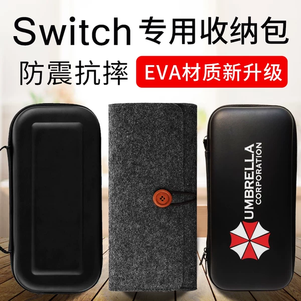 Товары от Titon帝顿 数码