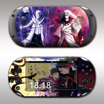 PSV2000 pain stickers pain machine film anime Naruto PSVITA color stickers color film stickers