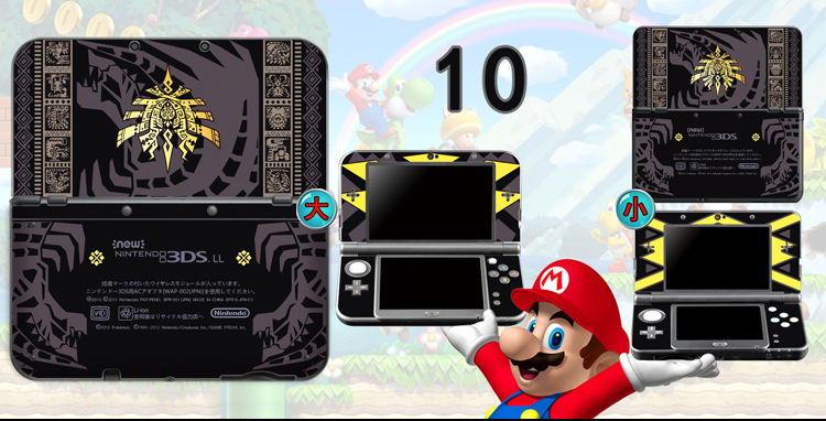 Nhãn dán 3DSLL MỚI đau máy dán đau cũ mới gói 3DSXL mới gói nhỏ mới ba miếng dán màu 3DS MỚI - DS / 3DS kết hợp miếng decal