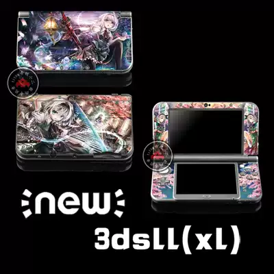 NEW3DSLL3DSXL pain machine film stickers Oriental Soul Demon dream 3ds color stickers anime pain stickers color film cartoon