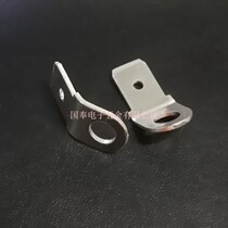 6 3 circuit board inserts PC board welding insert sheet 250 welding terminal welding sheet connector male terminal