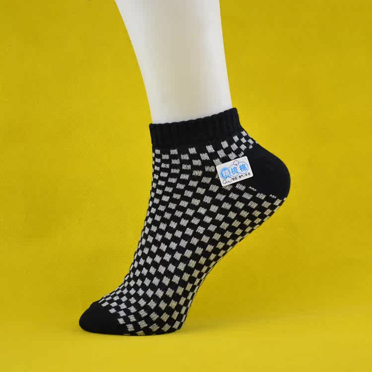 Chaussettes - collants - Ref 779343 Image 17