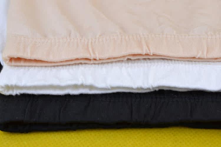 Slip 748-749-667-668 en La fibre de bambou - Ref 667065 Image 26