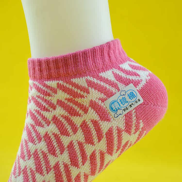 Chaussettes - collants - Ref 779342 Image 9