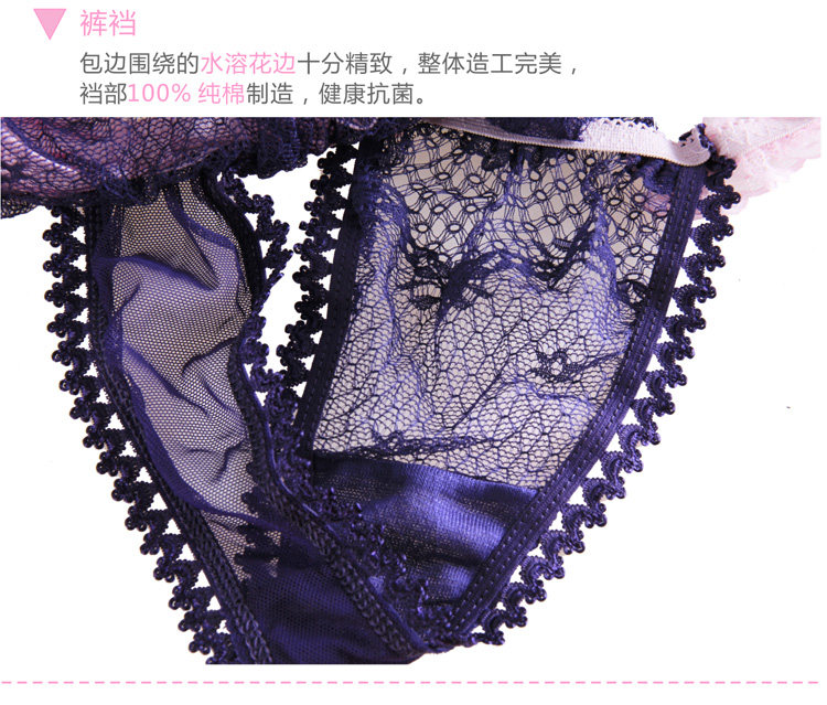 Slip jeunesse - Ref 666962 Image 16