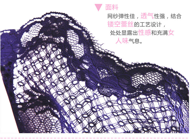 Slip jeunesse - Ref 666962 Image 17