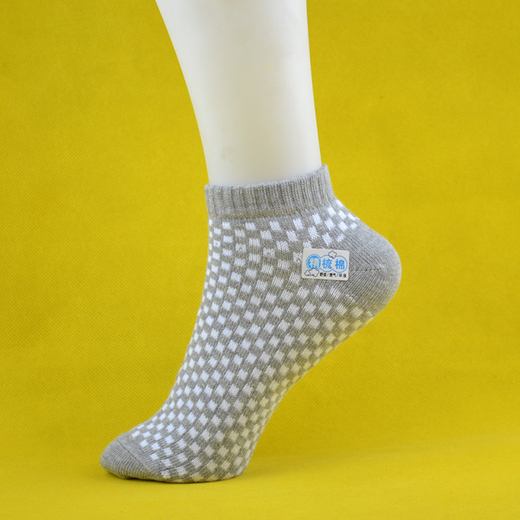 Chaussettes - collants - Ref 779343 Image 12