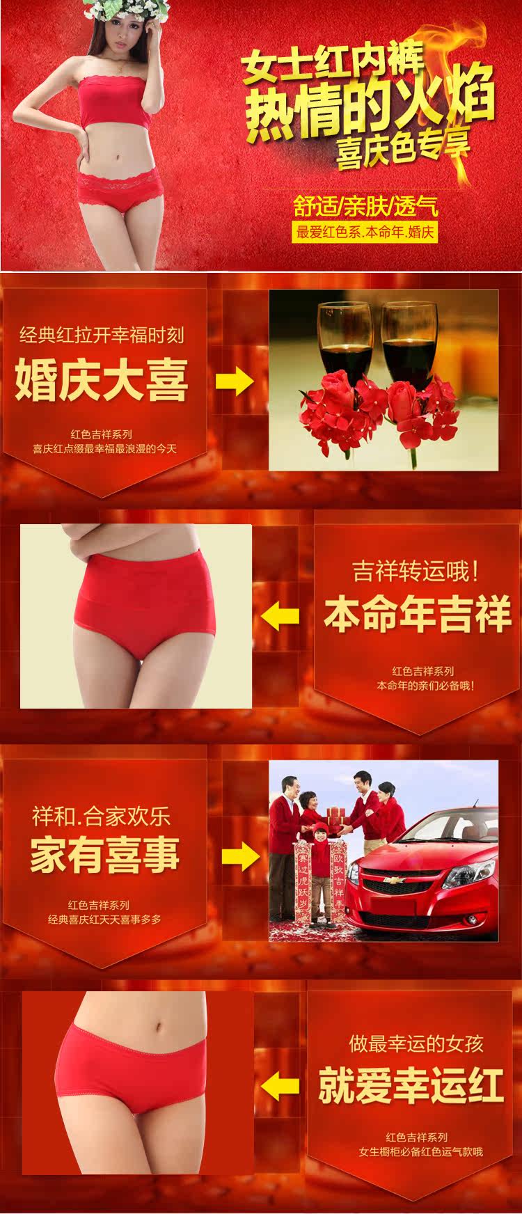 Slip jeunesse sexy en coton - Ref 666971 Image 25