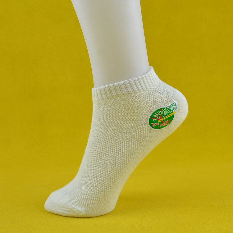 Chaussettes - collants - Ref 779339 Image 14