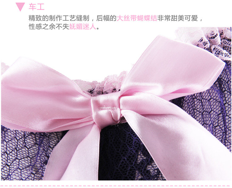 Slip jeunesse - Ref 666962 Image 18