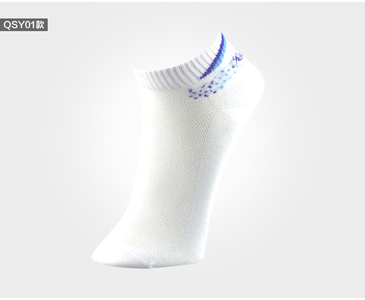 Chaussettes - collants QSY01-QSY02 - Ref 779344 Image 13