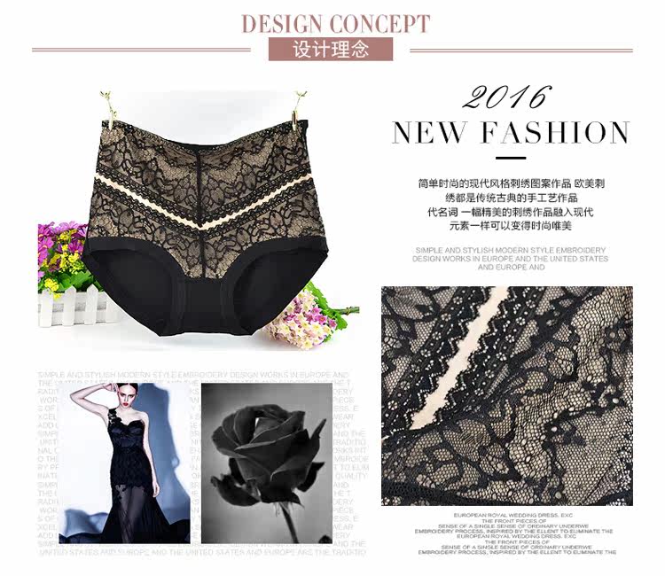 Slip jeunesse M650 en viscose - Ref 666994 Image 8