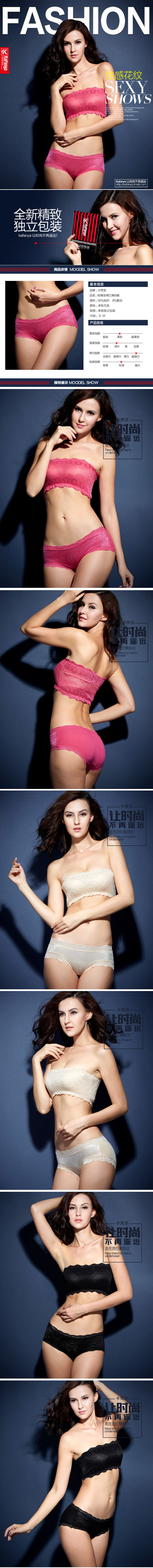 Slip jeunesse en viscose - Ref 666945 Image 7