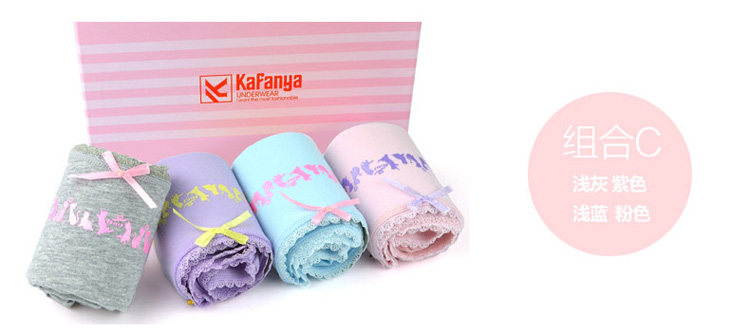 Slip jeunesse en coton - Ref 642621 Image 10