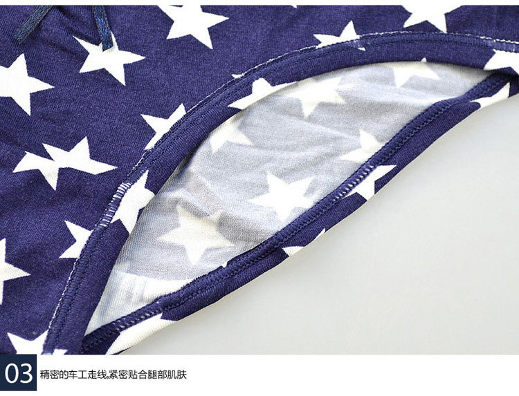 Slip jeunesse sexy en viscose - Ref 667010 Image 16