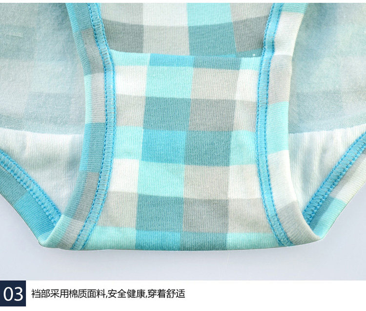 Slip jeunesse simple en coton - Ref 667052 Image 16