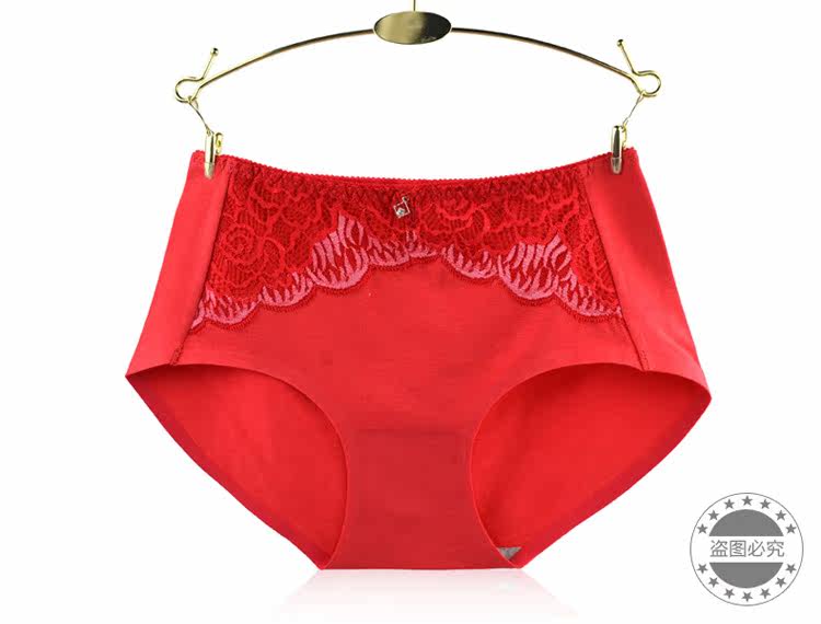 Slip jeunesse M680 en coton - Ref 667057 Image 16