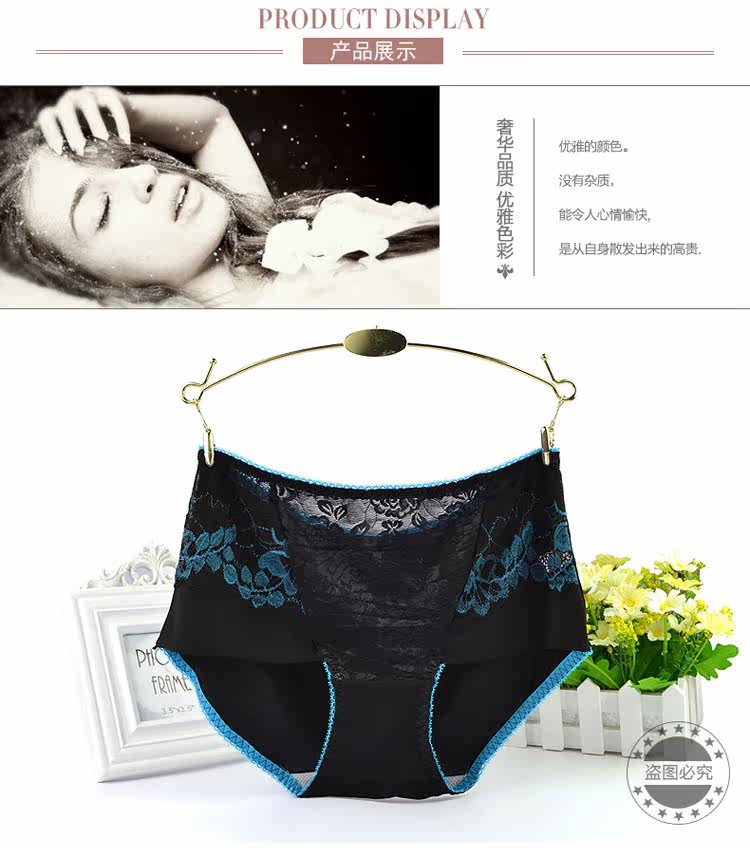 Slip jeunesse en viscose - Ref 667041 Image 10