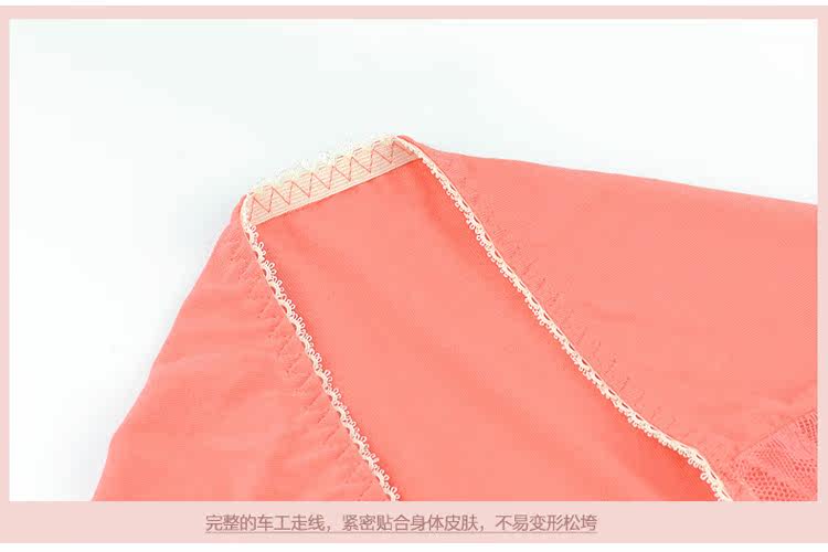 Slip jeunesse en viscose - Ref 667041 Image 15