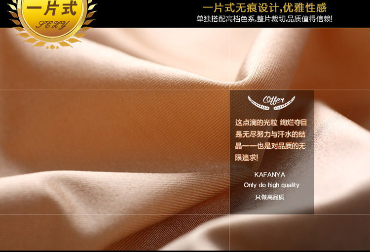 Slip jeunesse H5619 en nylon - Ref 667076 Image 9