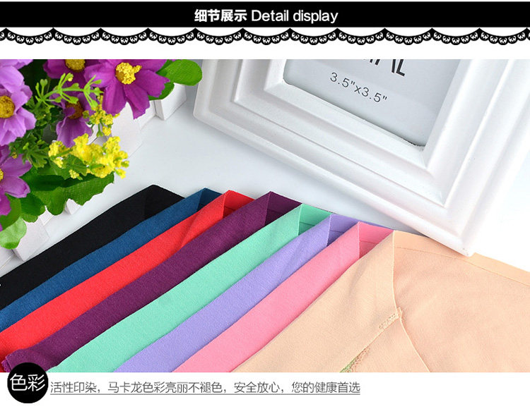 Slip jeunesse M680 en coton - Ref 667057 Image 10