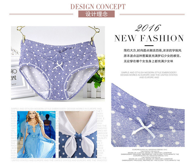 Slip jeunesse en viscose - Ref 667049 Image 8