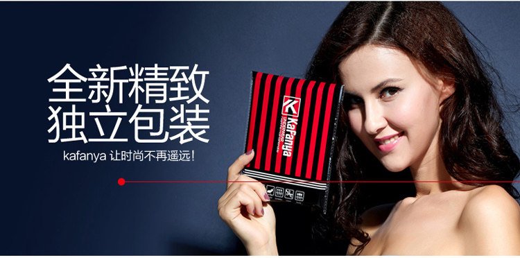 Slip jeunesse M08 en viscose - Ref 666974 Image 8