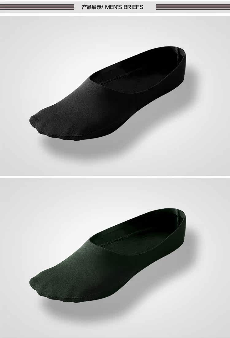 Chaussettes - collants HE99 - Ref 779338 Image 10