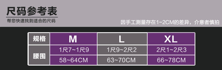 Slip jeunesse en coton - Ref 667061 Image 7