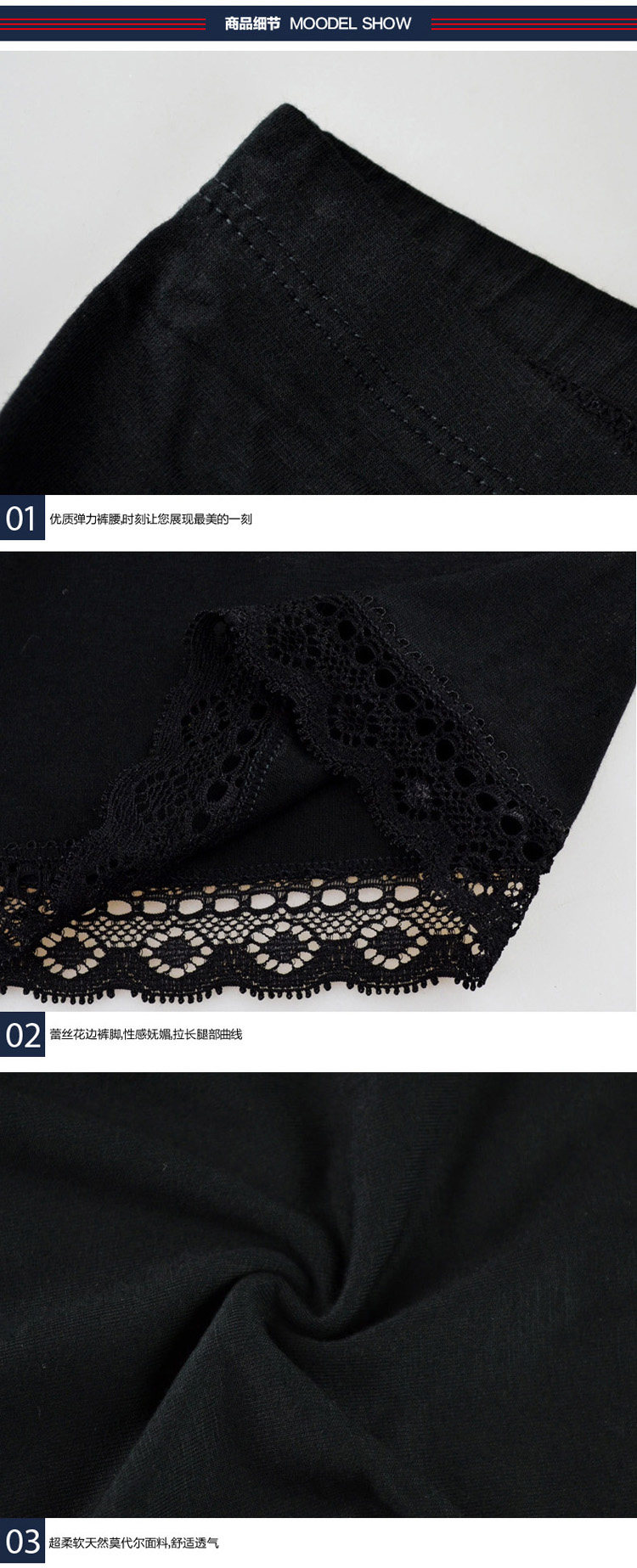 Slip jeunesse en viscose - Ref 667016 Image 11