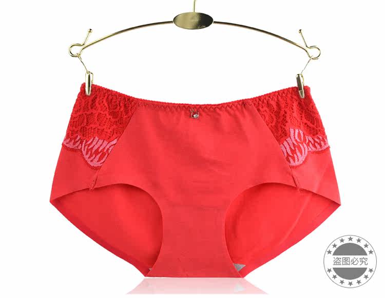 Slip jeunesse M679 en coton - Ref 667058 Image 16