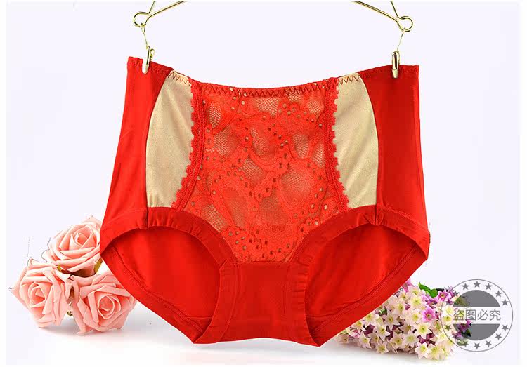 Slip jeunesse M651 en viscose - Ref 667001 Image 14