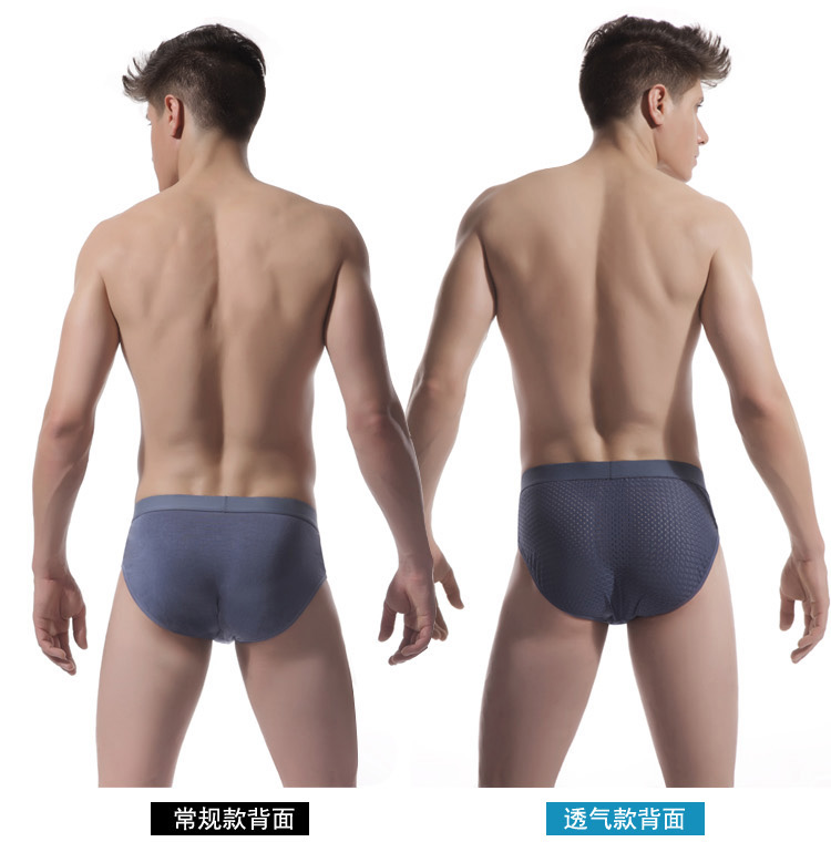 Kafanya U lồi modal quần lót nam đồ lót bằng sợi tre gợi cảm thoáng khí XL lụa băng gợi cảm quần sịp siêu nhân