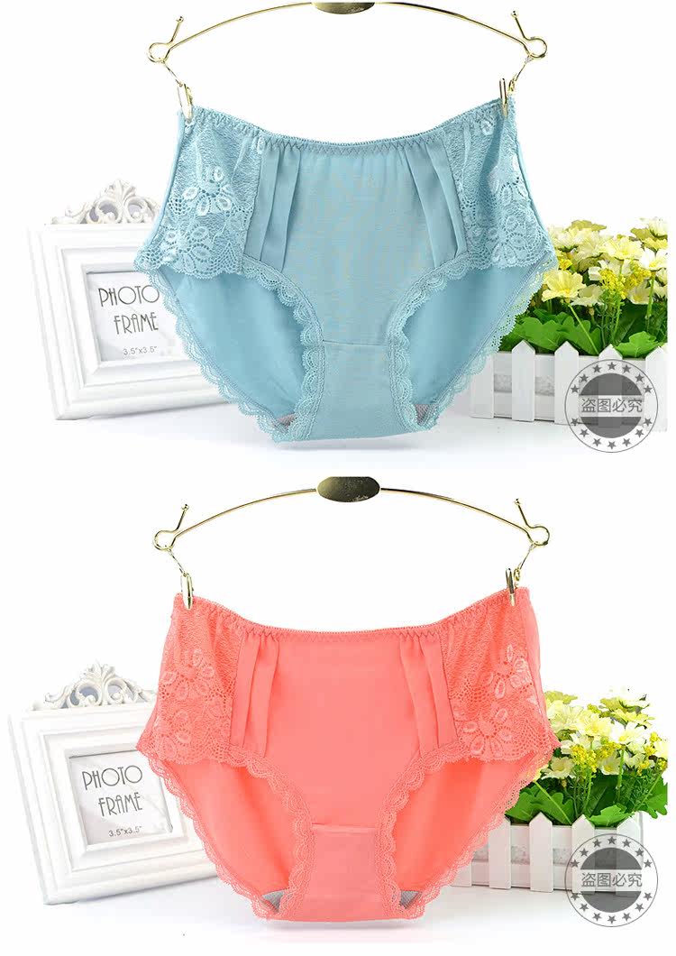 Slip jeunesse en viscose - Ref 667035 Image 13