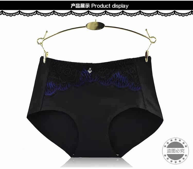 Slip jeunesse M680 en coton - Ref 667057 Image 14