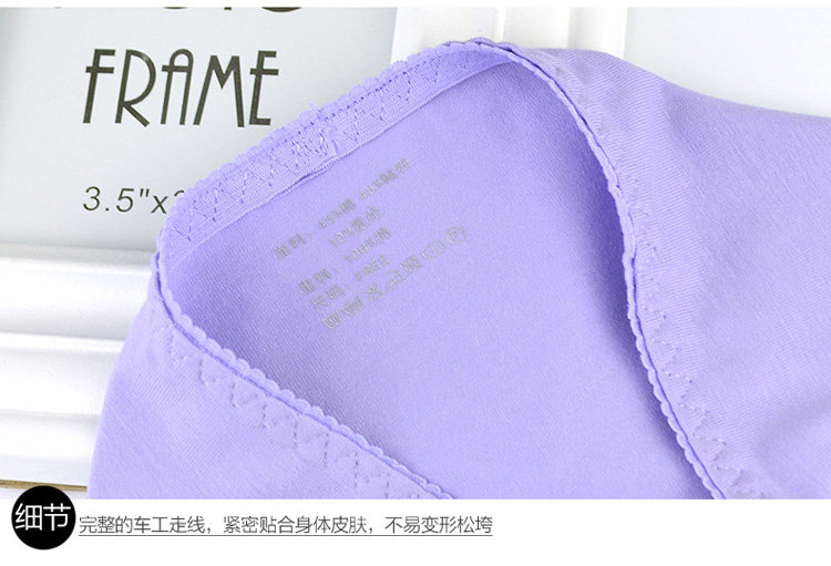 Slip jeunesse M680 en coton - Ref 667057 Image 12