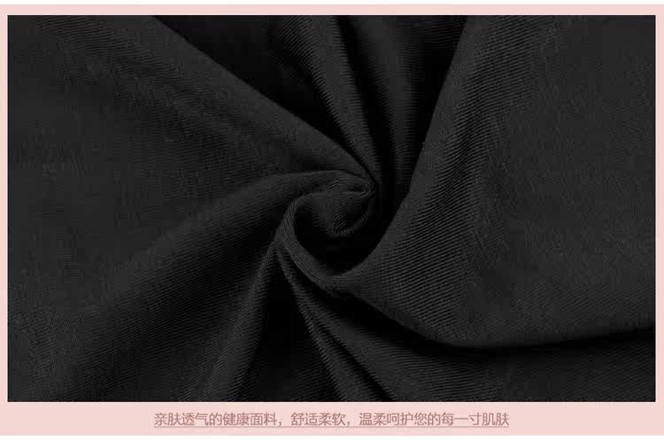 Slip jeunesse M681 en viscose - Ref 667000 Image 20