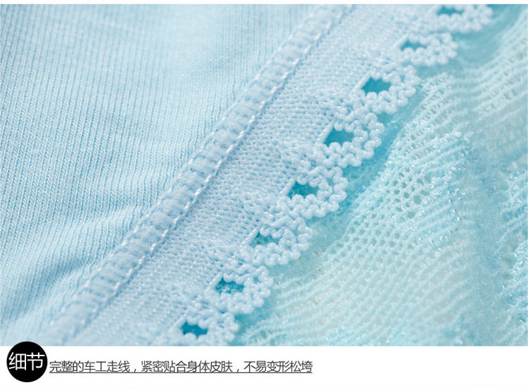 Slip jeunesse en viscose - Ref 666956 Image 26