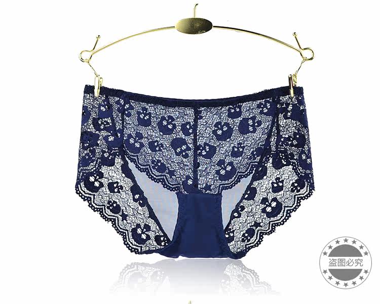 Slip jeunesse M688 - Ref 667032 Image 14