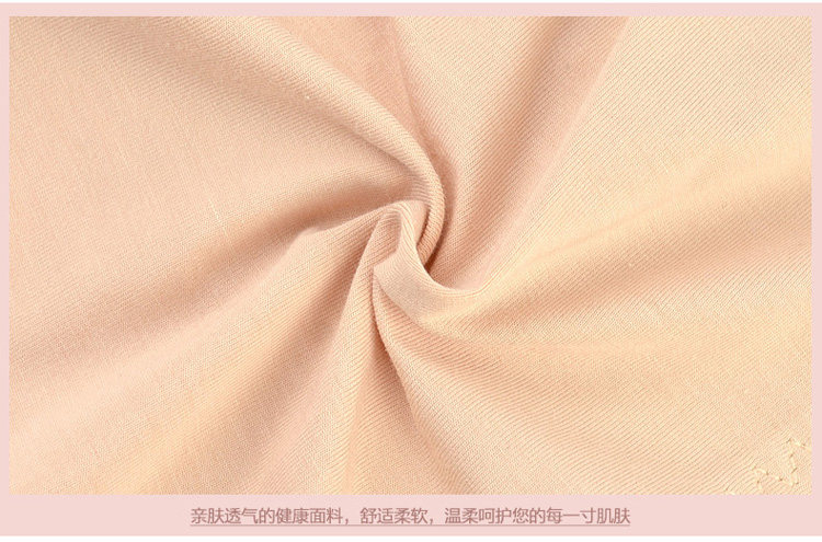 Slip jeunesse M660 - Ref 666997 Image 19